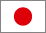 Flag: Japan