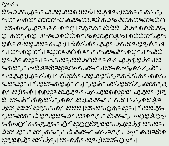 Legazpi Bikol text (Pre-Colonial)