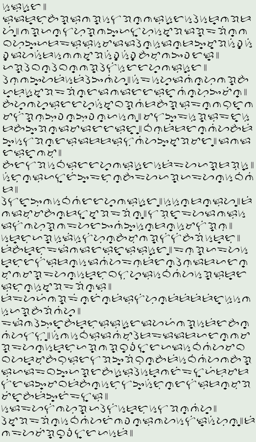 Rinconada Bikol text (Colonial)