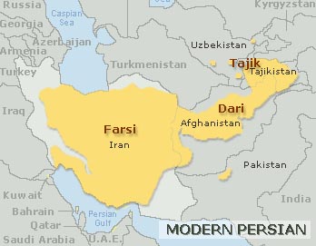 Map: Modern Persian