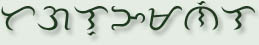 Tagalog ng Maynila (Baybayin Script)